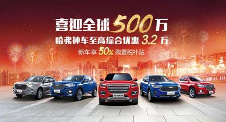 微信圖片_20181207164737