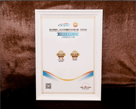 101544373fa0a79af55845.gif image004.gif