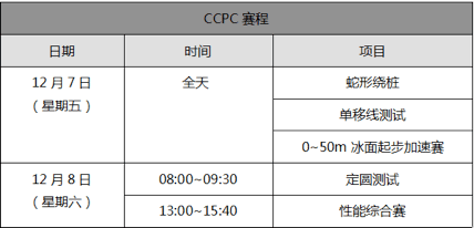 1015444203bba747da5120.gif image006.gif