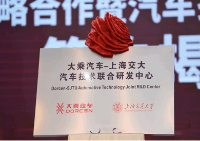 191217033d6e9072397472.gif image005.gif