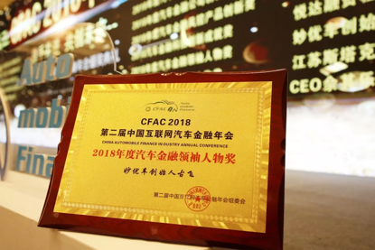 19140010a2bf59fdd44749.png image004.png