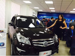 19145919760371c1530750.png image006.png