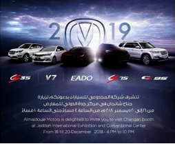 19145934bcdb3d26272658.png image008.png