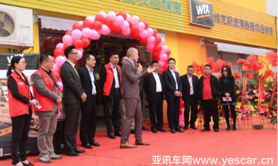 26145633af0bda72b37062.png image001.png