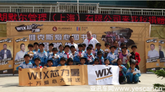 26145637841206edbc7391.png image003.png