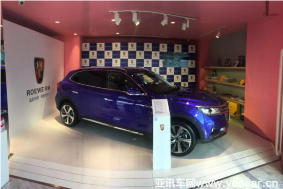 圣誕季MARVEL X電動(dòng)智能超跑SUV牽手奢侈品平臺(tái)-寺庫，榮耀京城 滾動(dòng)