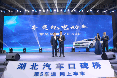 09172511c6b69206591995.gif image003.gif