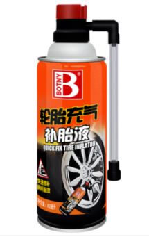 關鍵時刻你是喜歡千斤頂還是”手持液“