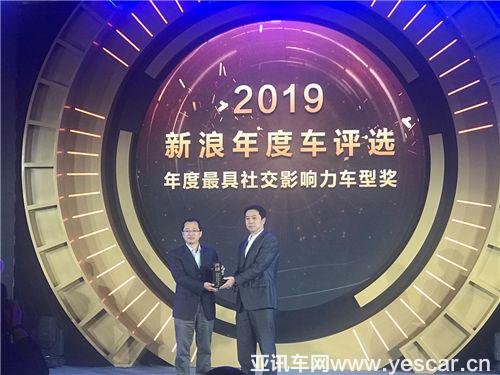 長(zhǎng)安汽車品牌產(chǎn)品雙獲贊 海南車展?jié)M載而歸