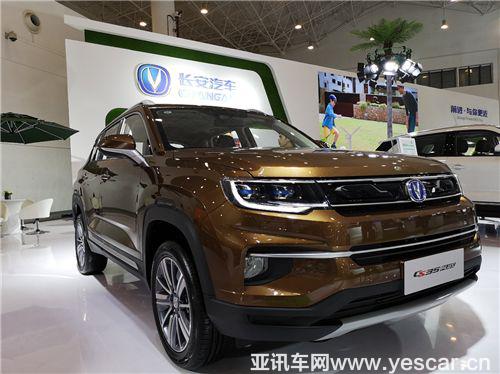 長(zhǎng)安汽車品牌產(chǎn)品雙獲贊 海南車展?jié)M載而歸