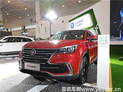 長(zhǎng)安汽車品牌產(chǎn)品雙獲贊 海南車展?jié)M載而歸