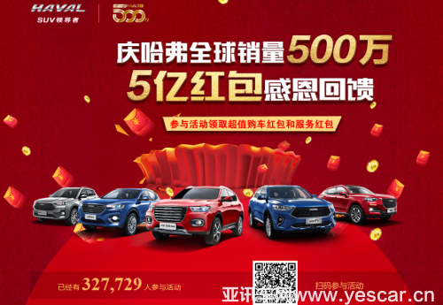 151112221b04f792007764.png image001.png