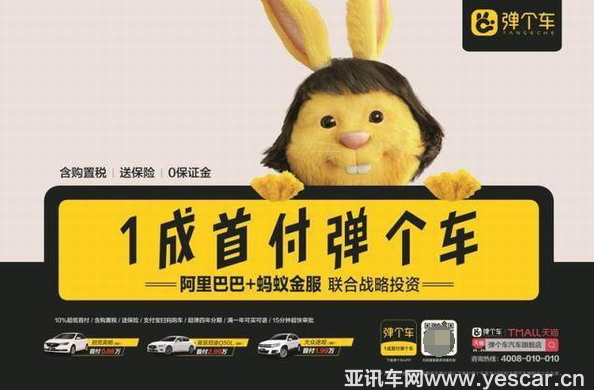 151353596dfee40ec88415.png image001.png