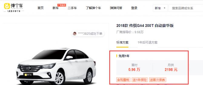 15135402ca0ff417520500.png image002.png