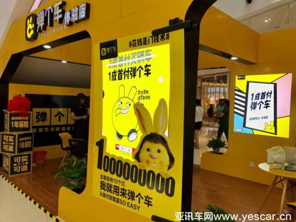 15135408aca9b107fe4444.jpg image003.jpg