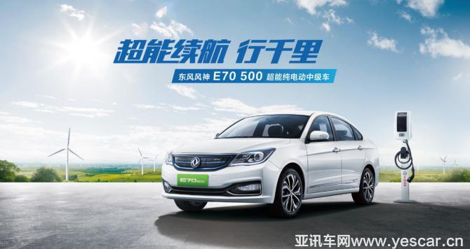 161054362799ffac733630.jpg image001.jpg