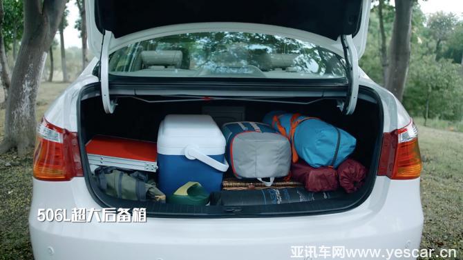 161054471081b919790914.jpg image005.jpg