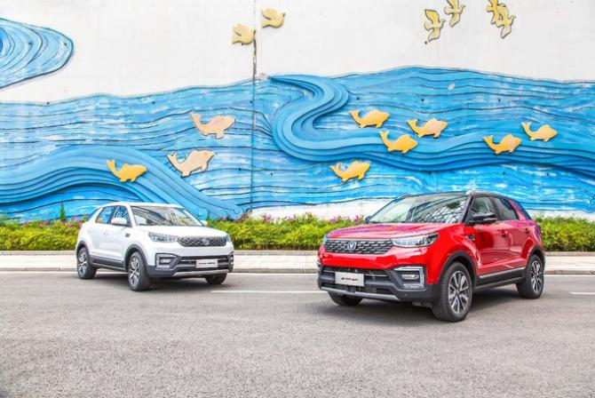 對比長安新CS55，哈弗F5能否致勝？-圖1