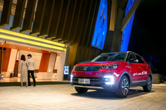 對比長安新CS55，哈弗F5能否致勝？-圖9