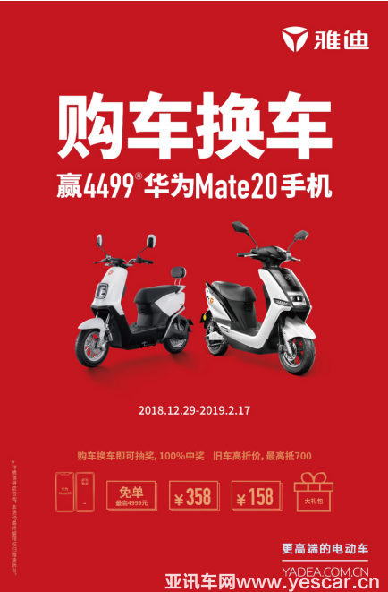 春節(jié)漸近年味漸濃 這些“網(wǎng)紅”好物集體發(fā)力“年貨季”-焦點(diǎn)中國(guó)網(wǎng)