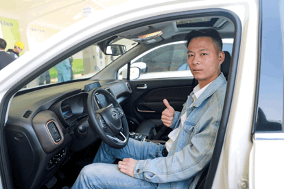image002.gif