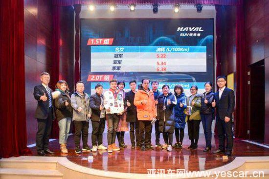 哈弗F7車主，居然敢光明正大向老婆討要私房錢！