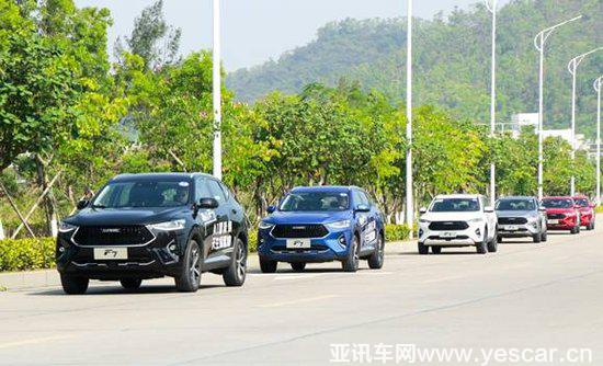 哈弗F7車主，居然敢光明正大向老婆討要私房錢！