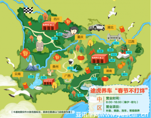 image001.png