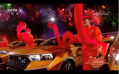 081933184ca618d4a18617.png 1.png