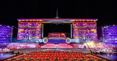 081934058a135c88500154.png 1.png