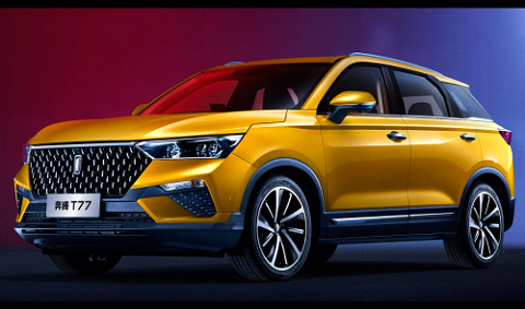 0819342255fbd393747791.png 1.png