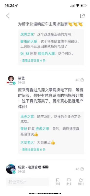 1017522984d6b5ee9b4143.png 圖片 1.png