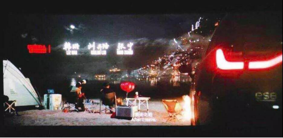 蔚來es8踢走abb及特斯拉 《流浪地球》告訴你憑什么-改176.png