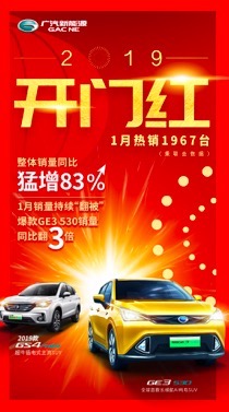 1550048590555950.jpeg WechatIMG229.jpeg