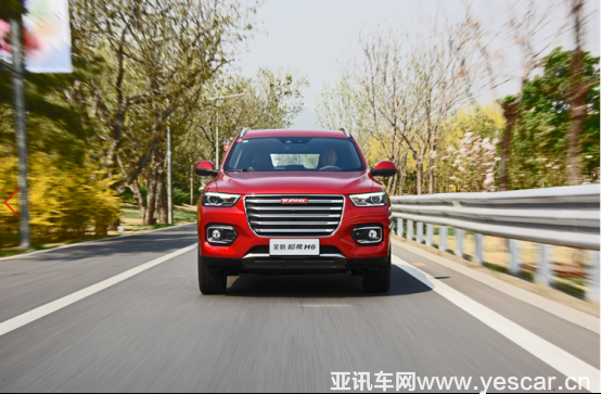 哈弗又一波福利來(lái)了　這款車最劃算0311v2269.png