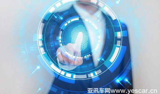 汽車終于進(jìn)入指紋時代 第四代勝達(dá)最先實現(xiàn)量產(chǎn)應(yīng)用