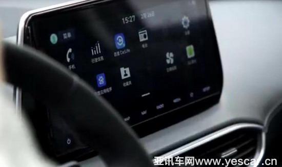汽車終于進(jìn)入指紋時代 第四代勝達(dá)最先實現(xiàn)量產(chǎn)應(yīng)用