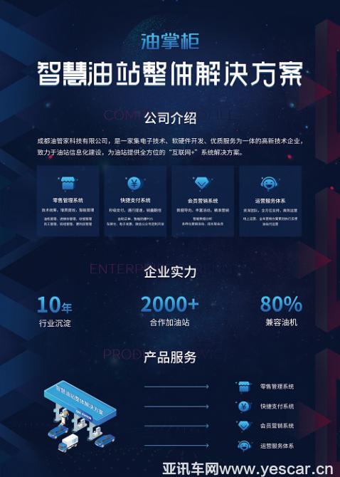 微信圖片_20190314120129.jpg