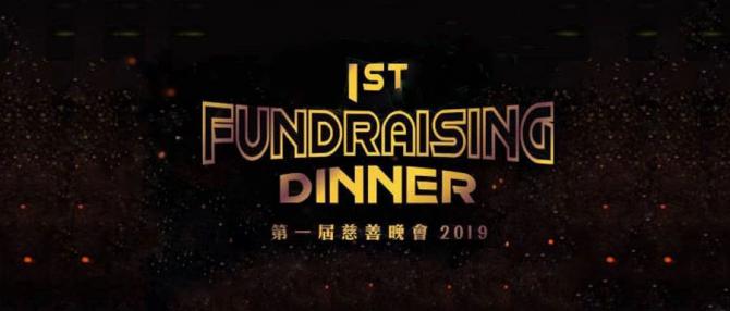 02140943eb576cbf280104.jpg image001.jpg