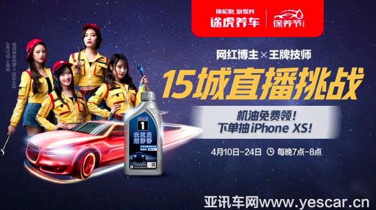 10111010c17710f88b9559.png QQ20190410-111004.png