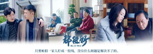 享受品質(zhì)出行從細(xì)節(jié)抓起，哈弗H2各個(gè)方面“都挺好”