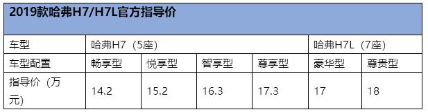 QQ截圖20190415131815.jpg