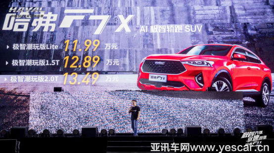 1-3 0415-f7x原創(chuàng)稿-v1(1)(1)368.png