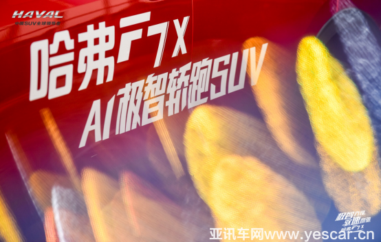 1-3 0415-f7x原創(chuàng)稿-v1(1)(1)683.png