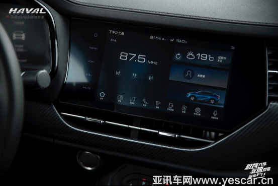 1-3 0415-f7x原創(chuàng)稿-v1(1)(1)1501.png