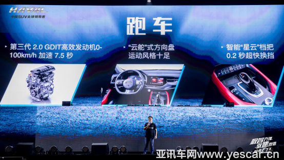 1-3 0415-f7x原創(chuàng)稿-v1(1)(1)1896.png