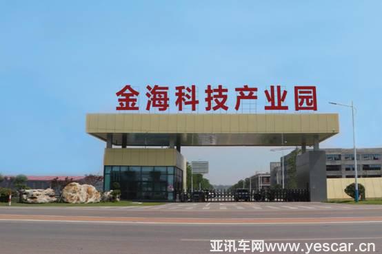 微信圖片_20181008092413