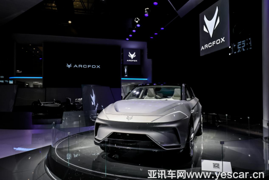 顏智雙全 這才是高端新能源汽車該有的樣子 - 副本 (2)961.png