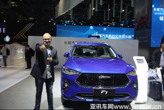 18174543b228cc96df3007.png 上海車展:哈弗“全球神車”f7&f7x被海外經(jīng)銷商“包圍點(diǎn)贊”0418f(2)716.png