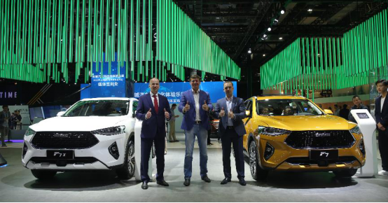 18174548e2996fe4817287.png 上海車展:哈弗“全球神車”f7&f7x被海外經(jīng)銷商“包圍點(diǎn)贊”0418f(2)1043.png